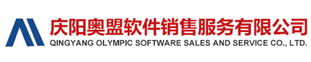 庆阳草莓视频APP污下载软件销售服务有限公司